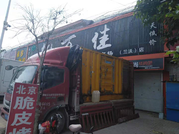 新河租赁发电机-柴油发电机组在火车站的应用