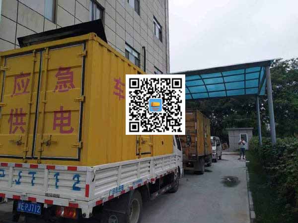新河租赁发电机50kw设备需要多大电缆线